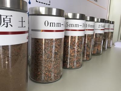 北京朝陽首推建筑垃圾現場再生處理 加速資源再生利用技術研發